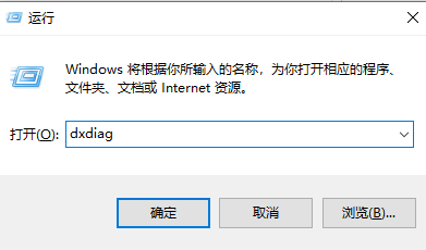 如何看自己的Win10是哪个版本 怎么看自己的Win10版本