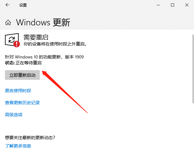 Win10系统应用商店打不开怎么回事？