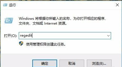 怎么禁止Win10自动更新驱动？Win10禁止更新驱动程序的方法