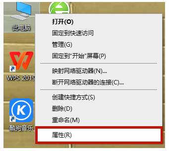 Win10电脑系统的防火墙怎么关闭？