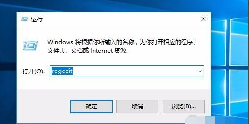 Win10查看当前安装的密钥 怎么查看Windows10密钥