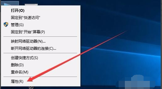 Win10查看当前安装的密钥 怎么查看Windows10密钥