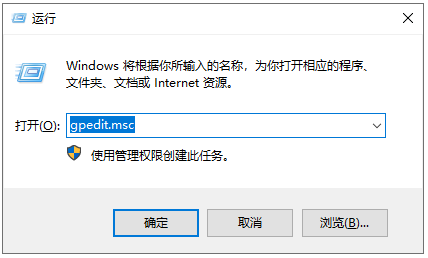 Win10安装软件没反应怎么办 Win10无法安装软件怎么解决