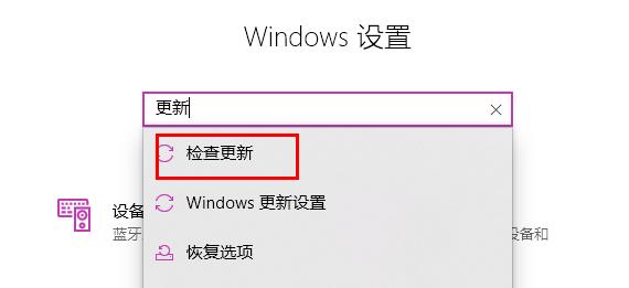 Win11打开explorer.exe无响应如何解决？