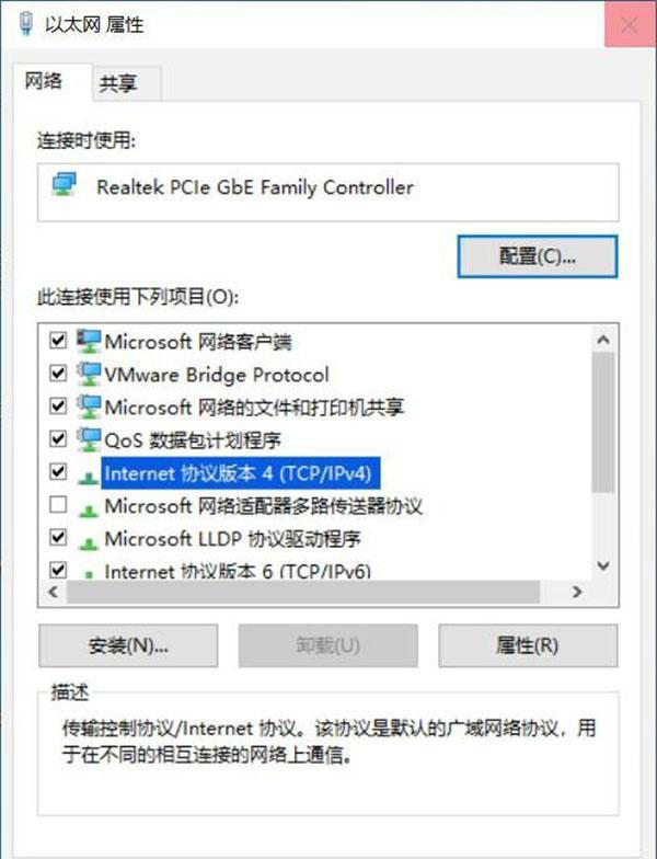 Win10 21H2更新很慢 Win10 21H2安装太慢了怎么办