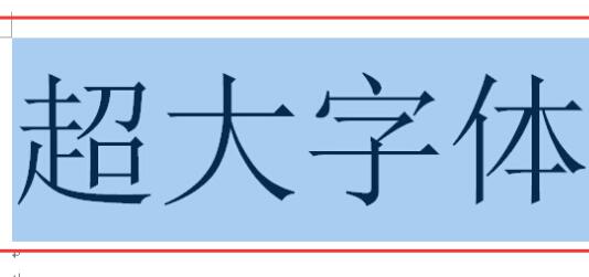 Win11系统中文输入法变成x怎么办？中文输入法变成x处理方法