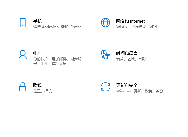 Win10怎么备份系统 Win10怎么进行系统备份