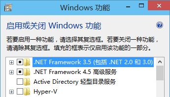 Win10.NET Framework 3.5离线安装教程