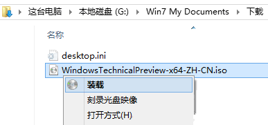 Win10.NET Framework 3.5离线安装教程