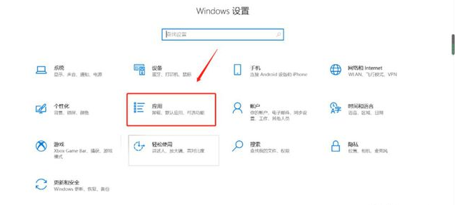 Win10怎么在图片中间空白打印？Win10图片中间空白打印方法