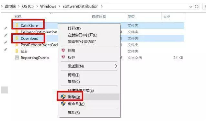 Win10系统升级失败怎么办 Win10升级失败如何修复