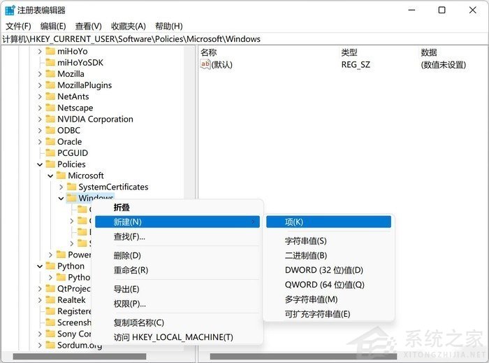 教你如何关闭Win11烦人的网络搜索 Win11网络搜索关闭方法