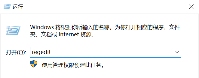 Win10系统如何关闭任务栏预览？Win10关闭任务栏预览窗口