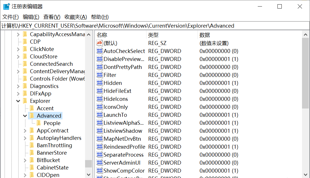 Win10系统如何关闭任务栏预览？Win10关闭任务栏预览窗口