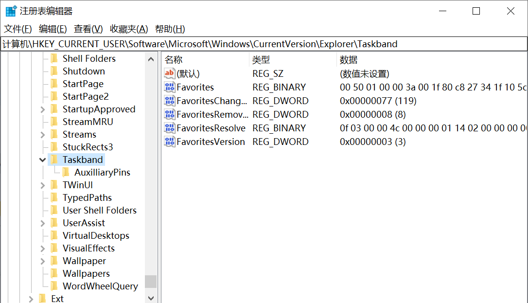 Win10系统如何关闭任务栏预览？Win10关闭任务栏预览窗口