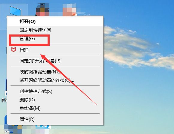 Win10如何设置电脑自动运行？Win10设置电脑自动运行的方法