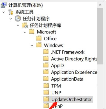 Win10电脑只要更新就重启怎么办？