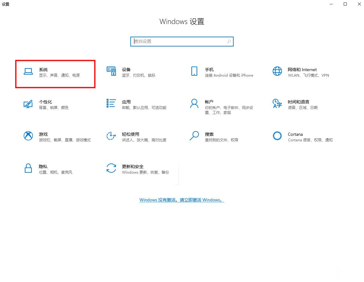 Win10系统删除休眠文件有什么影响？