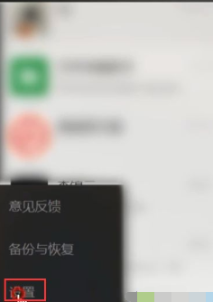 Win10复制粘贴快捷键无法使用怎么办？Win10复制粘贴快捷键无法使用的解决方法