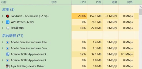 Win10复制粘贴快捷键无法使用怎么办？Win10复制粘贴快捷键无法使用的解决方法