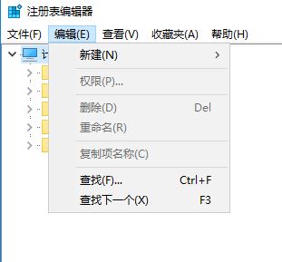 Win10的EDGE浏览器被hao123劫持主页了怎么办？