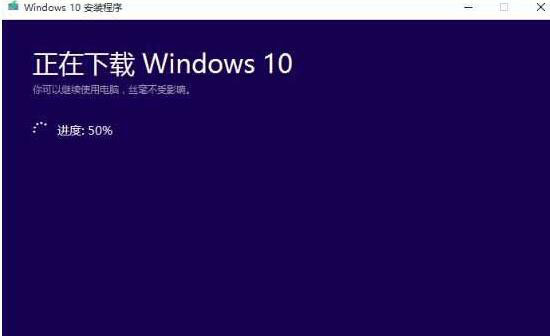 MediaCreationTool如何修复系统？微软官方工具无损修复Win10系统