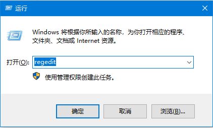 Win10右下角任务栏defend消失怎么处理？