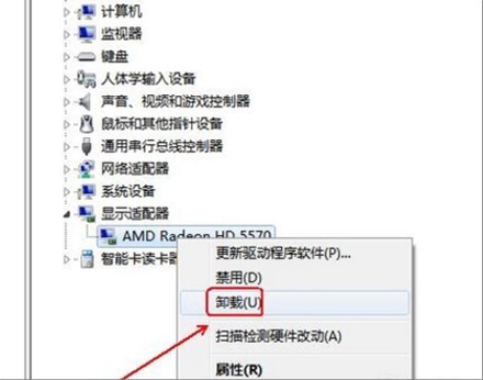 Win10提示0x00000119蓝屏代码怎么办？0x00000119蓝屏代码的解决方法