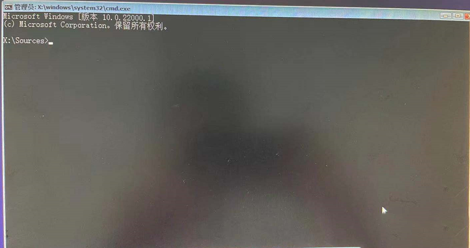 Win7怎么升级Win11？win7跳过硬件要求升级Win11方法