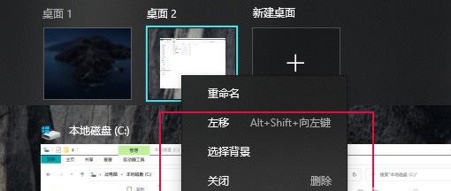 Win10 21H1和21H2哪个好 21H1和21H2新增功能介绍