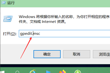 Win10远程桌面灰色无法勾选怎么办？Win10启用远程桌面功能