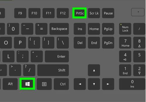 Win10截图快捷键是什么 Win10截屏按键是哪个