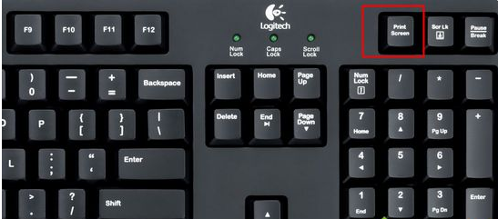 Win10截图快捷键是什么 Win10截屏按键是哪个