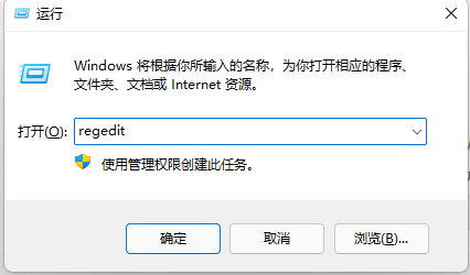 Win10自带安全软件如何彻底关闭 Win10关闭自带杀毒软件的两种方法