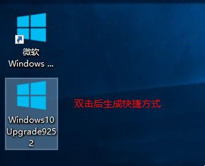 Win10怎么更新到1903版本 Win10 1903更新教程