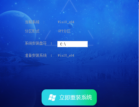 Win10 1909怎么升级20H2/21H1/2004版本？Win10 1909升级教程