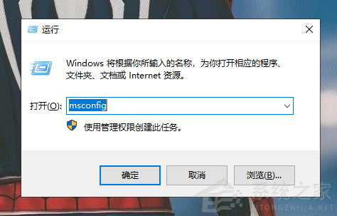 学会这一招！轻松拥有干净的Windows系统（建议收藏）