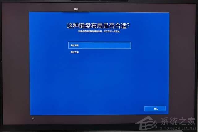 暂别Win11！Windows10 LTSC 2021版 才是我想要的系统！