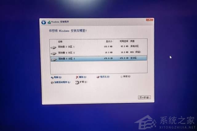 暂别Win11！Windows10 LTSC 2021版 才是我想要的系统！