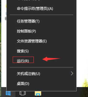 Win10系统的D盘消失了，D盘里的程序和软件都不能使用了怎么办？