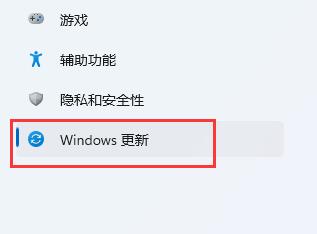 Win11更新后键盘灯不亮怎么办？Win11更新后键盘灯不亮解决方法