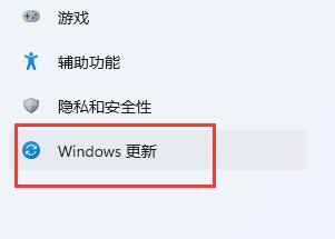 Win11搜索不到打印机怎么办 Win11搜索不到打印机解决方法