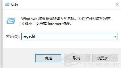 Win11怎么使用小任务栏 Win11任务栏怎么变小