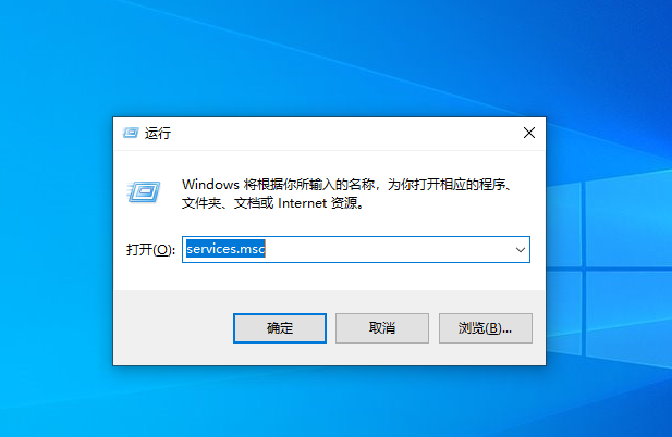 更新Win11失败错误代码0x80070002怎么办？