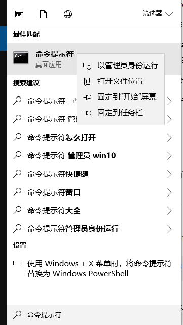 Win10安全中心页面不可用怎么办？Windows安全中心页面不可用