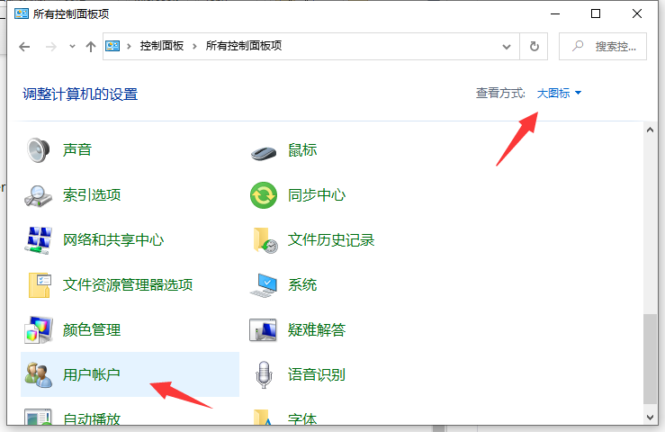 Win10安装软件被阻止怎么办？Win10安装软件被阻止的解决方法