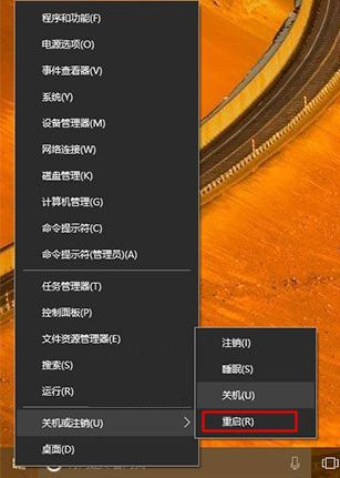 Win10提示你的设备已过期，并缺少重要的安全和质量更新怎么办？