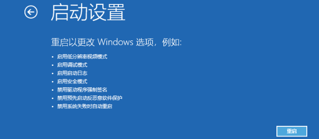 Win10鼠标任务栏一直转怎么办？Win10鼠标任务栏一直转的解决方法