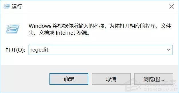 Win10自动更新KB5005565导致局域网打印机不能共享打印 win10如何关闭自动更新