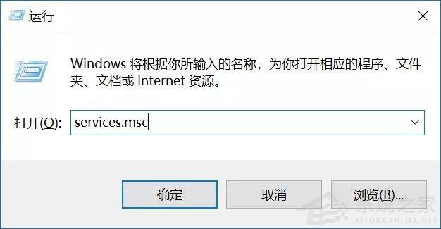 Win10自动更新KB5005565导致局域网打印机不能共享打印 win10如何关闭自动更新